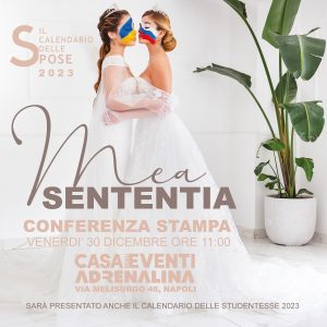Venerdì 30 la presentazione de Il Calendario delle Spose 2023, il calendario delle spose, sposincampania, sposincampania media partner, wedding campania, eventi campania