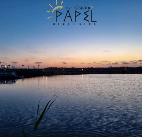 papel beach 14